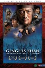 Watch Genghis Khan To the Ends of the Earth and Sea Viooz