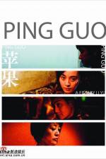 Watch Ping guo Viooz