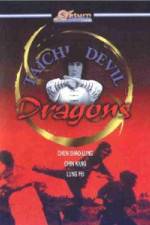 Watch Tai Chi Devil Dragons Viooz