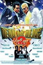 Watch Dead or Alive 2: Birds Viooz