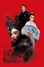 Watch Long Fei Feng Wu Viooz