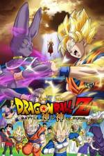 Watch Dragon Ball Z Battle of Gods Viooz