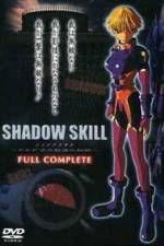 Watch Shadow skill Kuruda-ryuu kousatsu-hou no himitsu Viooz