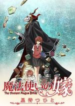 Watch The Ancient Magus Bride Viooz