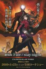 Watch Gekijouban Fate/Stay Night: Unlimited Blade Works Viooz