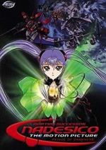 Watch Martian Successor Nadesico - The Motion Picture: Prince of Darkness Viooz
