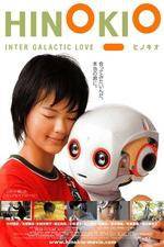 Watch Hinokio: Inter Galactic Love Viooz