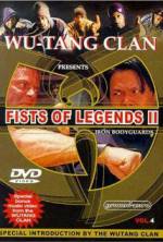Watch Fist of Legend 2: Iron Bodyguards Viooz