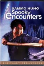 Watch Spooky Encounters Viooz