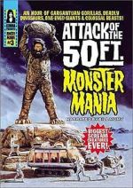 Watch Attack of the 50 Foot Monster Mania Viooz