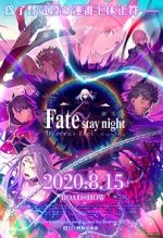 Watch Gekijouban Fate/Stay Night: Heaven\'s Feel - III. Spring Song Viooz