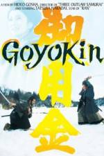 Watch Goyokin Viooz