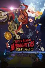 Watch After School Midnighters Viooz