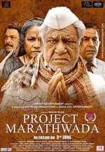 Watch Project Marathwada Viooz
