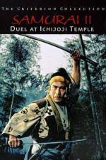 Watch Samurai II - Duel at Ichijoji Temple Viooz