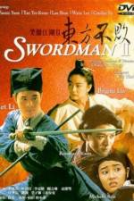 Watch The Legend of the Swordsman Viooz
