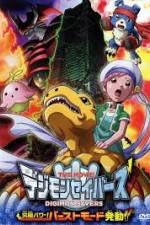 Watch Digimon Savers: Ultimate Power! Activate Burst Mode! Viooz