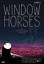Watch Window Horses: The Poetic Persian Epiphany of Rosie Ming Viooz