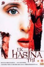 Watch Ek Hasina Thi Viooz