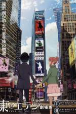 Watch Eden of The East the Movie I The King of Eden Viooz