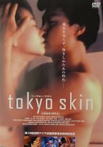 Watch Tokyo Skin Viooz
