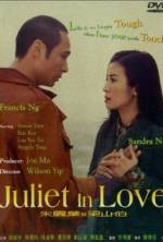 Watch Juliet in Love Viooz