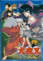 Watch InuYasha the Movie 2: The Castle Beyond the Looking Glass Viooz