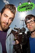 Watch Rhett & Link: Commercial Kings Viooz