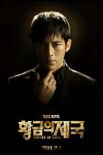 Watch Empire of Gold Viooz