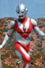 Watch Ultraman: Towards the Future Viooz