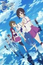 Watch Shin Sekai Yori Viooz