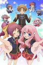 Watch Baka and Test - Summon the Beasts Viooz