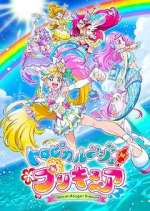 Watch Tropical-Rouge! Pretty Cure Viooz