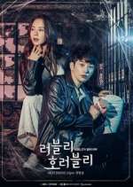 Watch Lovely Horribly Viooz