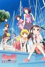 Watch Monogatari Series: Second Season Viooz