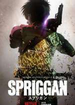 Watch Spriggan Viooz