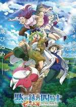 Watch The Seven Deadly Sins: Four Knights of the Apocalypse Viooz