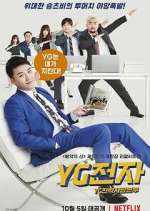 Watch YG Future Strategy Office Viooz