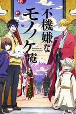 Watch Fukigen na Mononokean Viooz