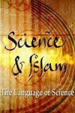 Watch Science and Islam Viooz